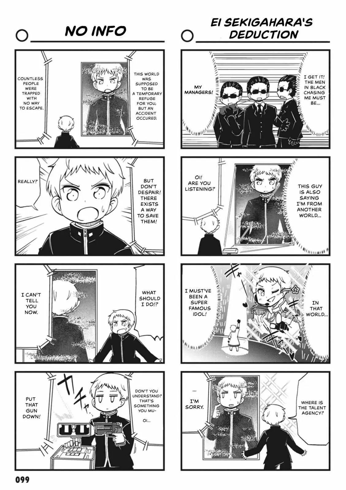 4-Panel 13 Sentinels: Aegis Rim This Is Sector X Chapter 10 page 5 - 