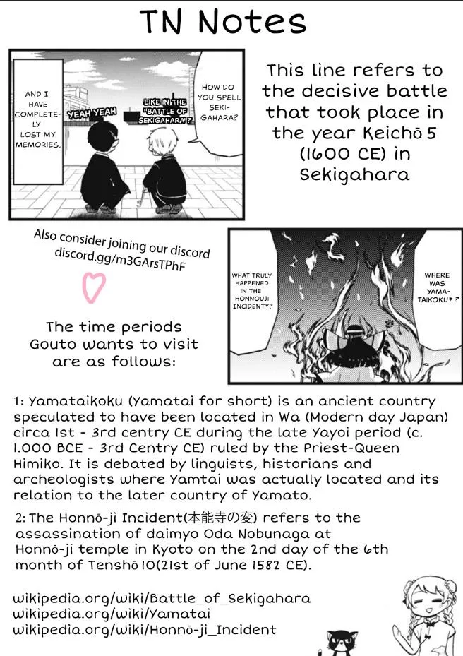4-Panel 13 Sentinels: Aegis Rim This Is Sector X Chapter 10 page 10 - 