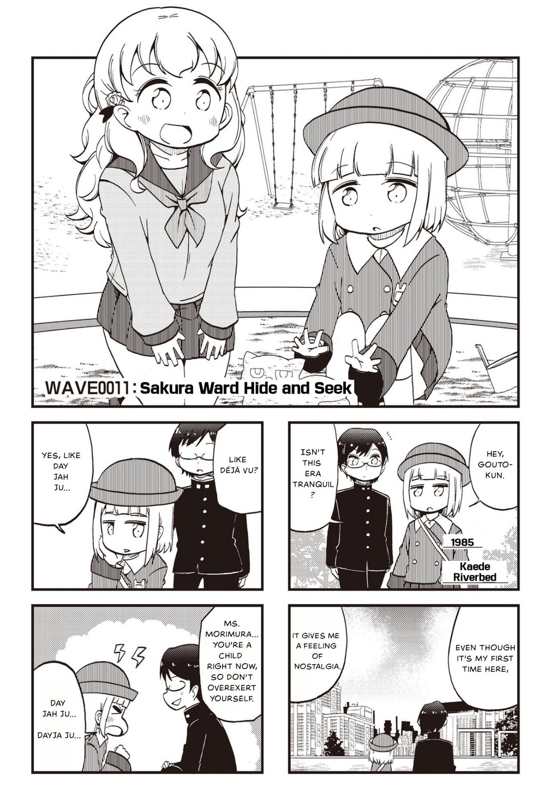 4-Panel 13 Sentinels: Aegis Rim This Is Sector X Chapter 11 page 3 - 