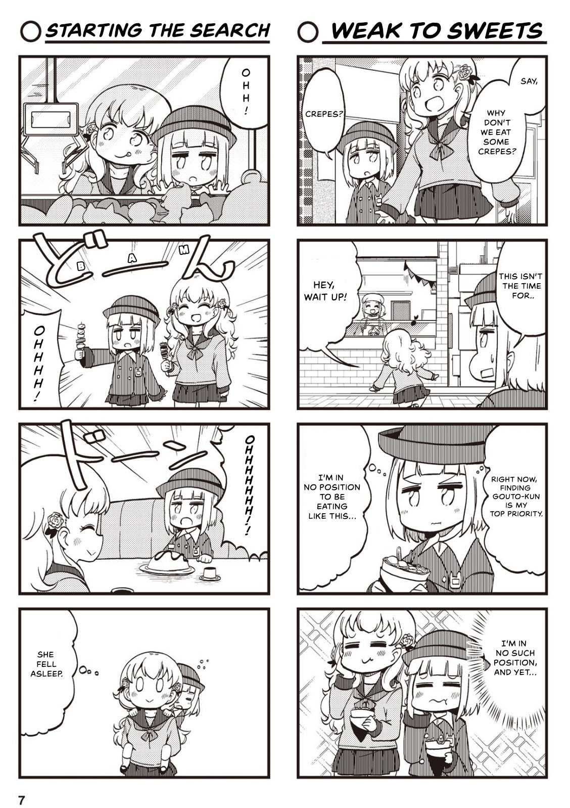 4-Panel 13 Sentinels: Aegis Rim This Is Sector X Chapter 11 page 7 - 
