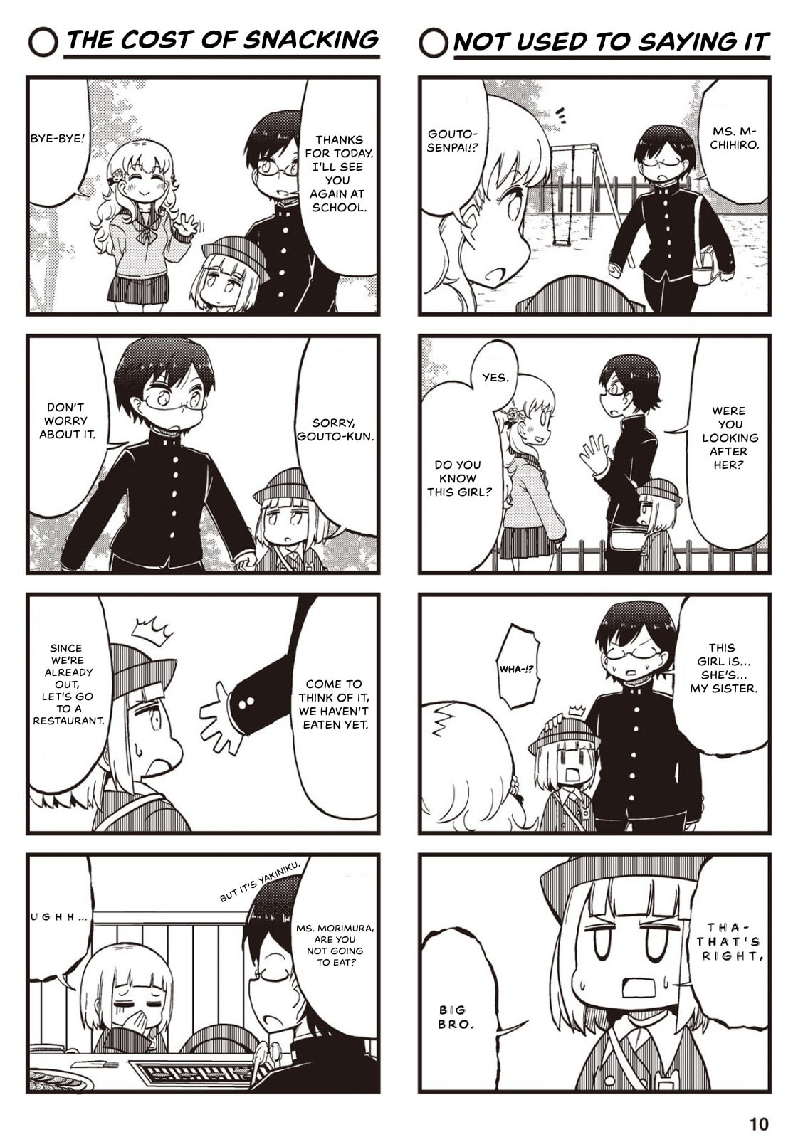4-Panel 13 Sentinels: Aegis Rim This Is Sector X Chapter 11 page 10 - 