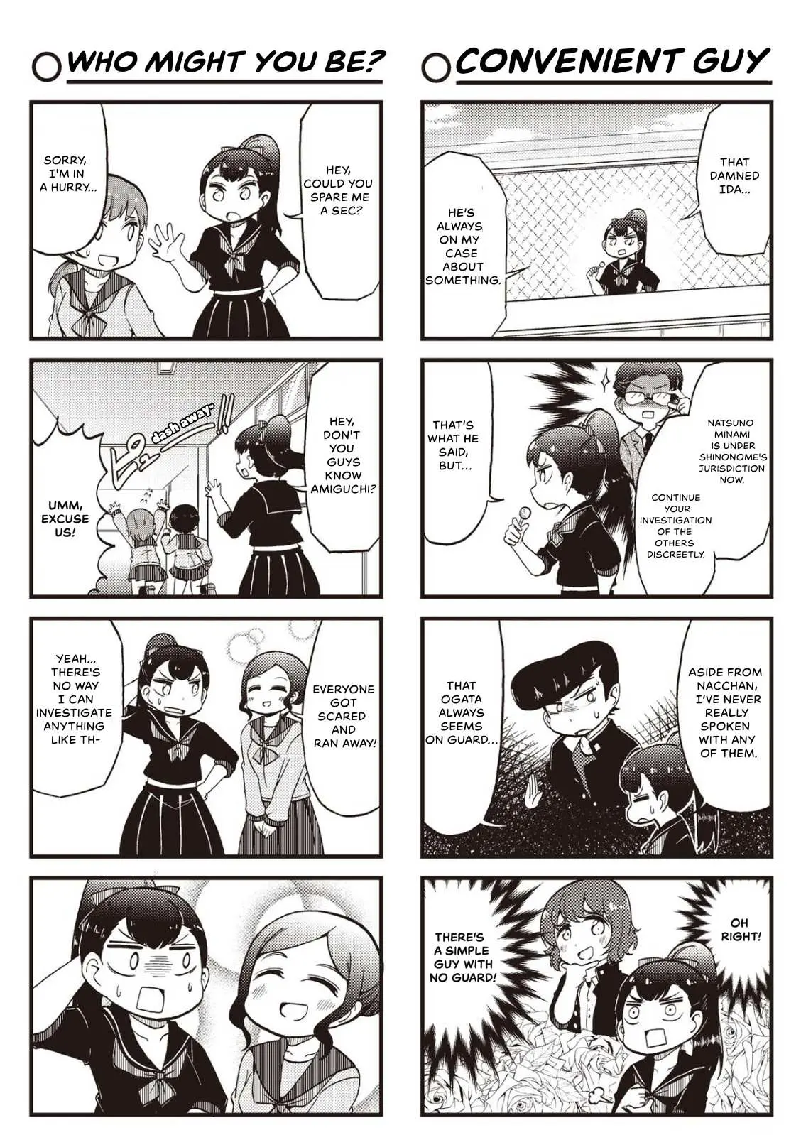 4-Panel 13 Sentinels: Aegis Rim This Is Sector X Chapter 12 page 2 - 
