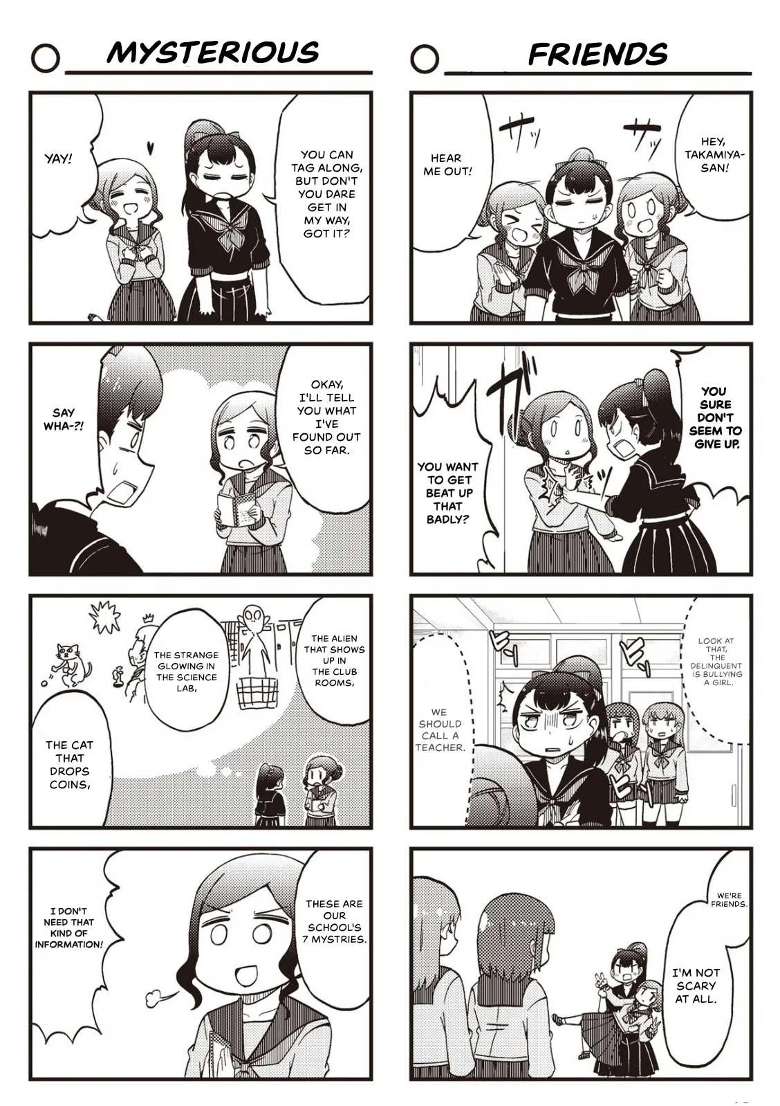 4-Panel 13 Sentinels: Aegis Rim This Is Sector X Chapter 12 page 4 - 