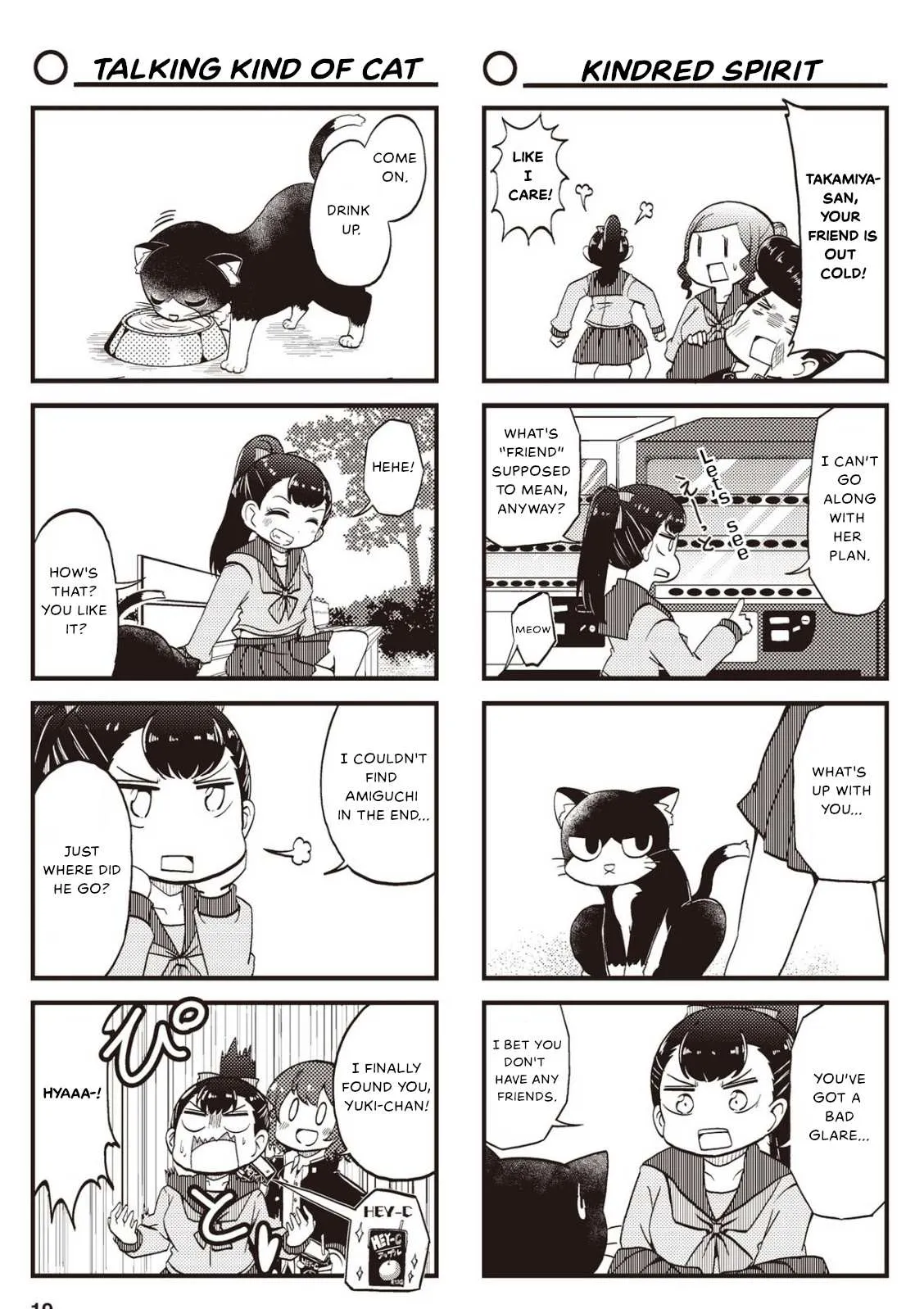 4-Panel 13 Sentinels: Aegis Rim This Is Sector X Chapter 12 page 7 - 