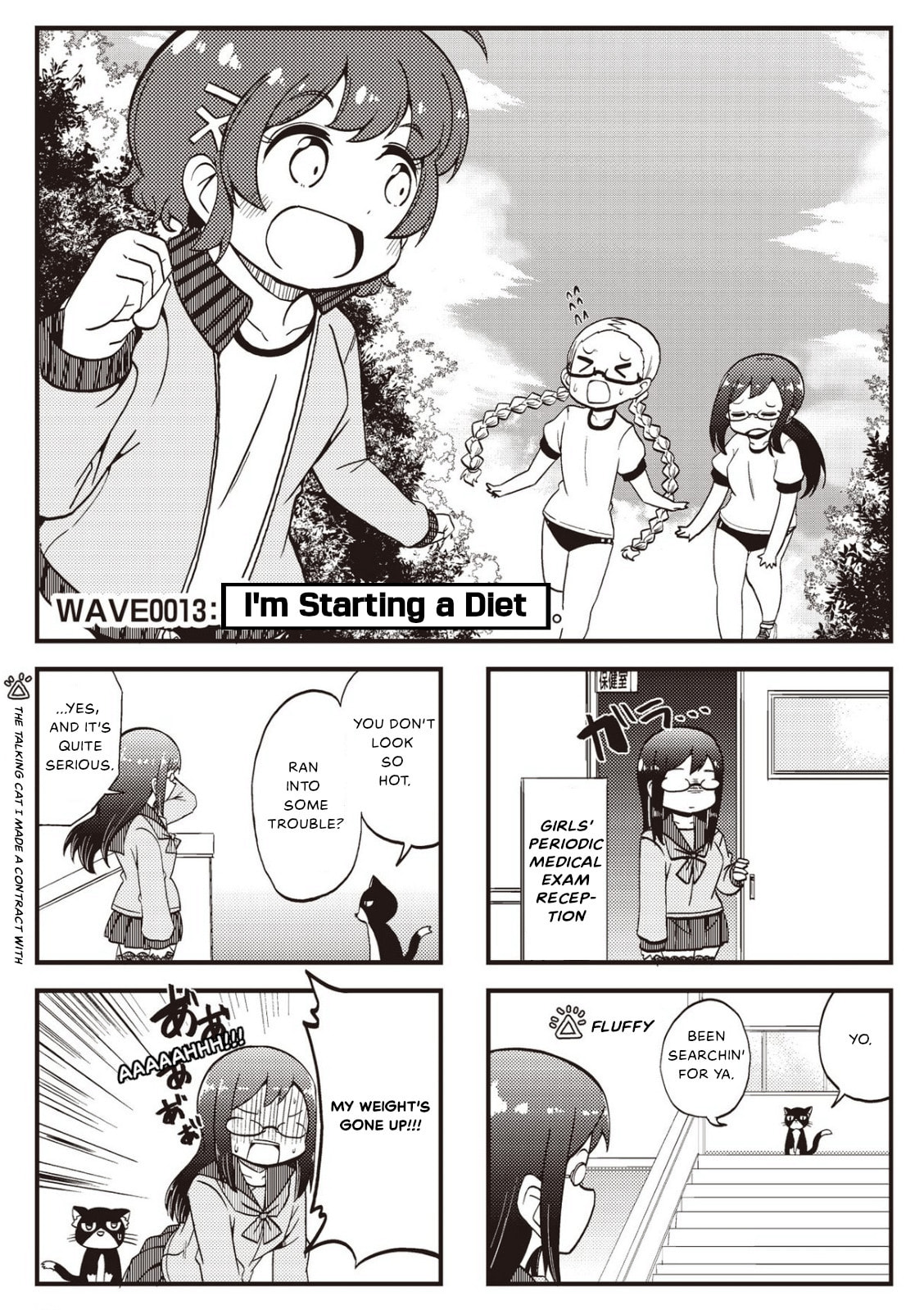 4-Panel 13 Sentinels: Aegis Rim This Is Sector X Chapter 13 page 1 - 