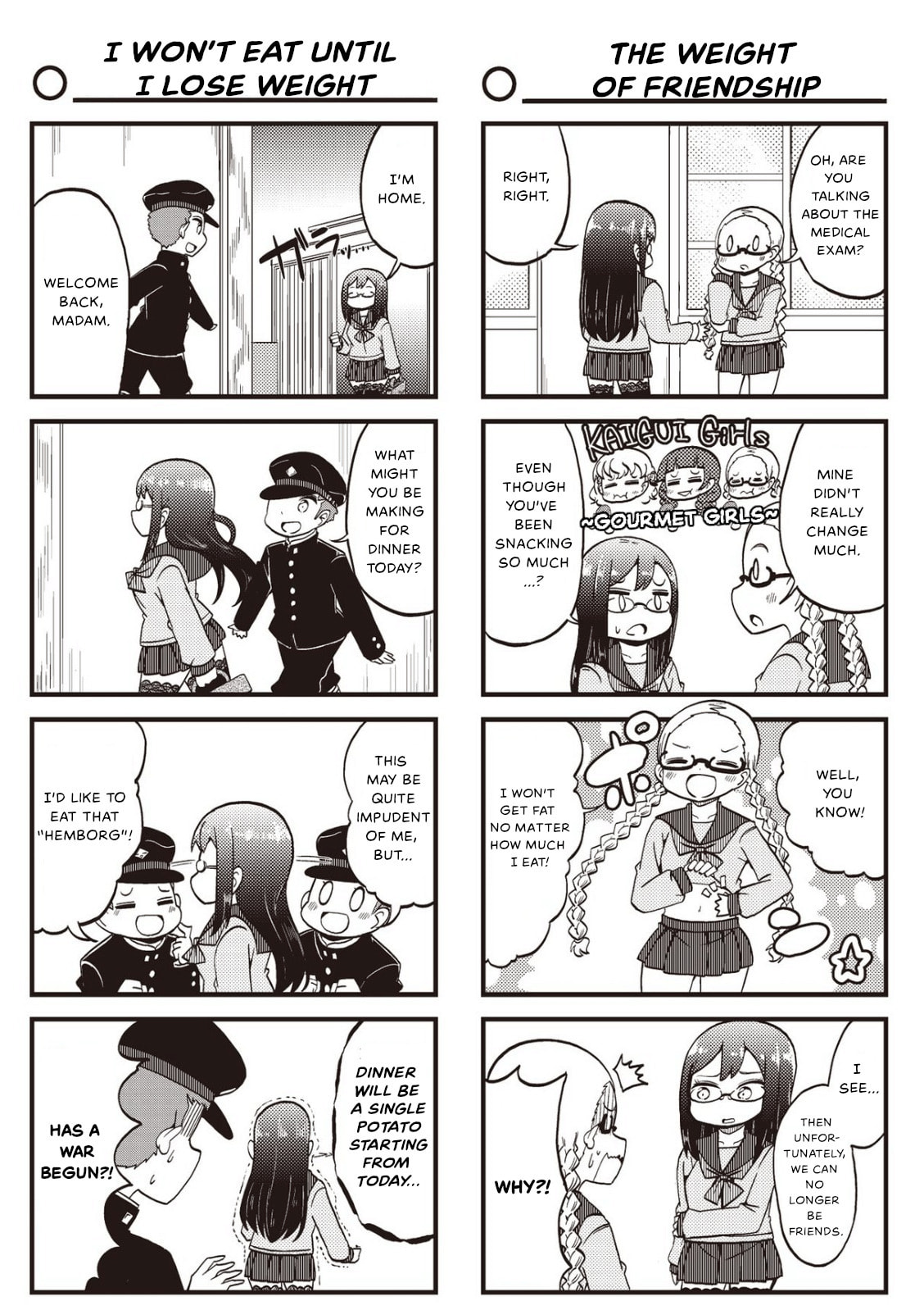 4-Panel 13 Sentinels: Aegis Rim This Is Sector X Chapter 13 page 3 - 