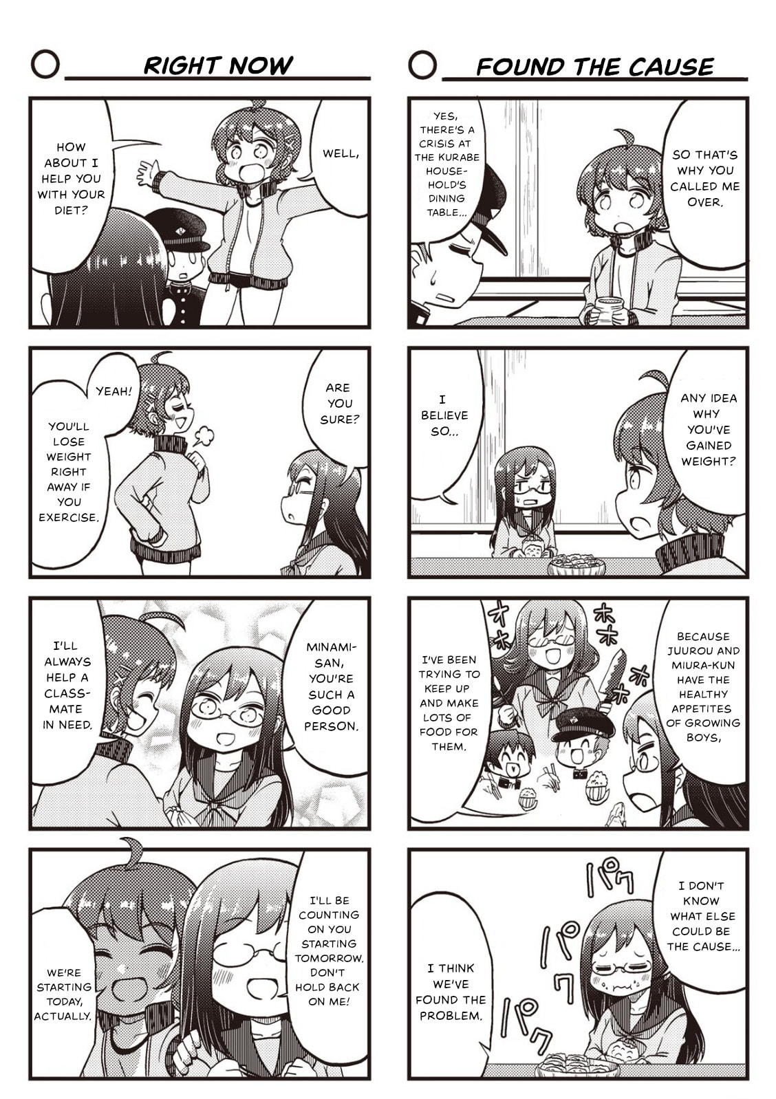 4-Panel 13 Sentinels: Aegis Rim This Is Sector X Chapter 13 page 4 - 