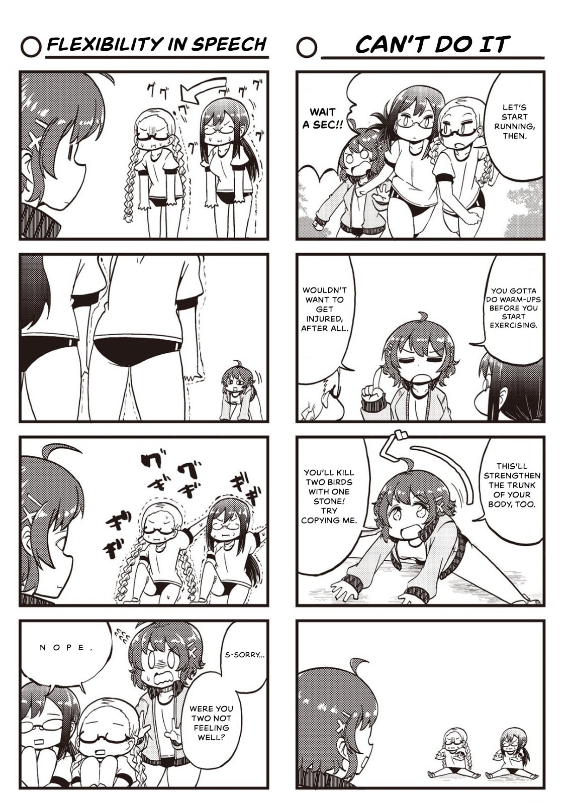 4-Panel 13 Sentinels: Aegis Rim This Is Sector X Chapter 13 page 6 - 