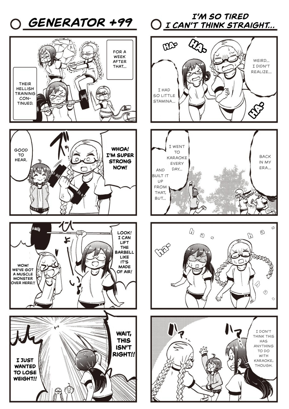 4-Panel 13 Sentinels: Aegis Rim This Is Sector X Chapter 13 page 7 - 