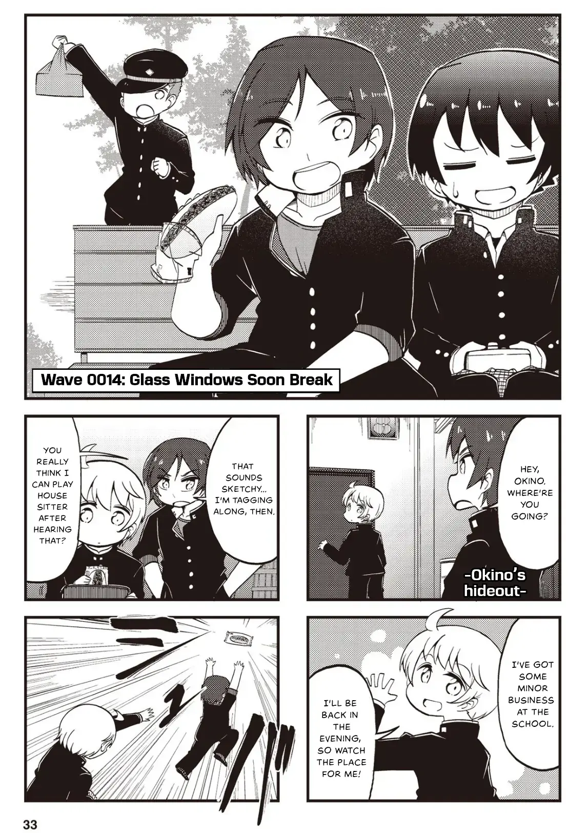 4-Panel 13 Sentinels: Aegis Rim This Is Sector X Chapter 14 page 1 - 