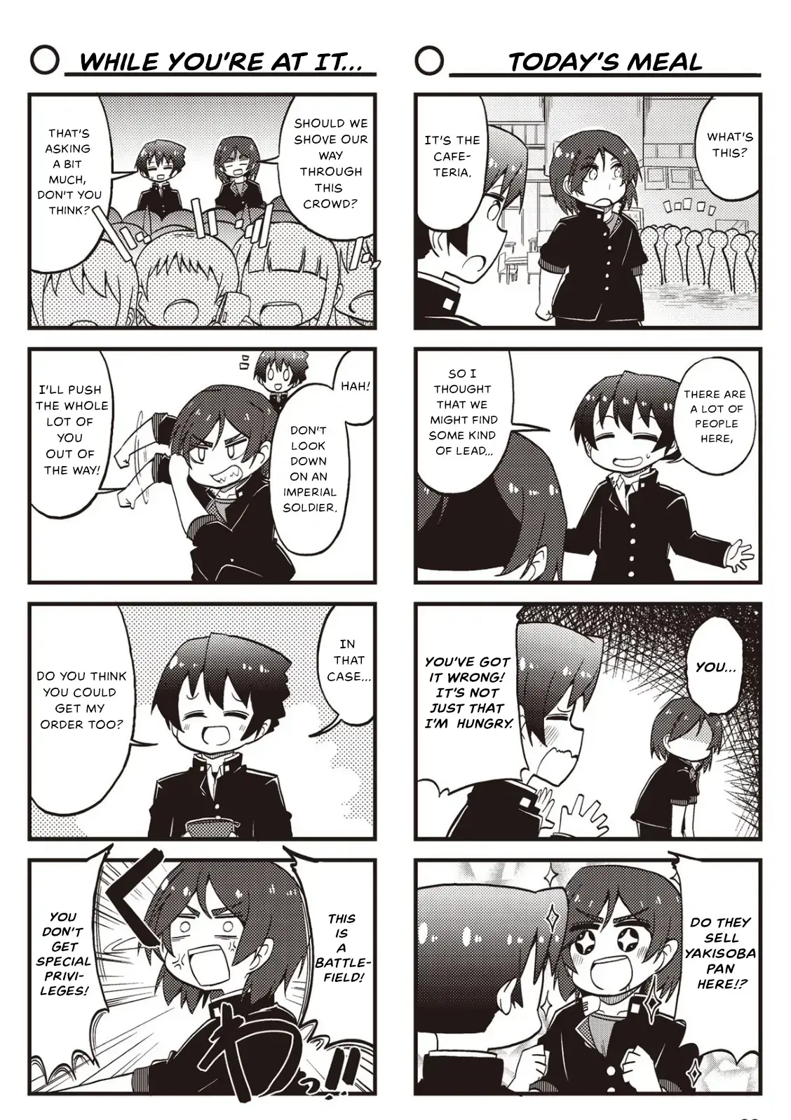 4-Panel 13 Sentinels: Aegis Rim This Is Sector X Chapter 14 page 4 - 