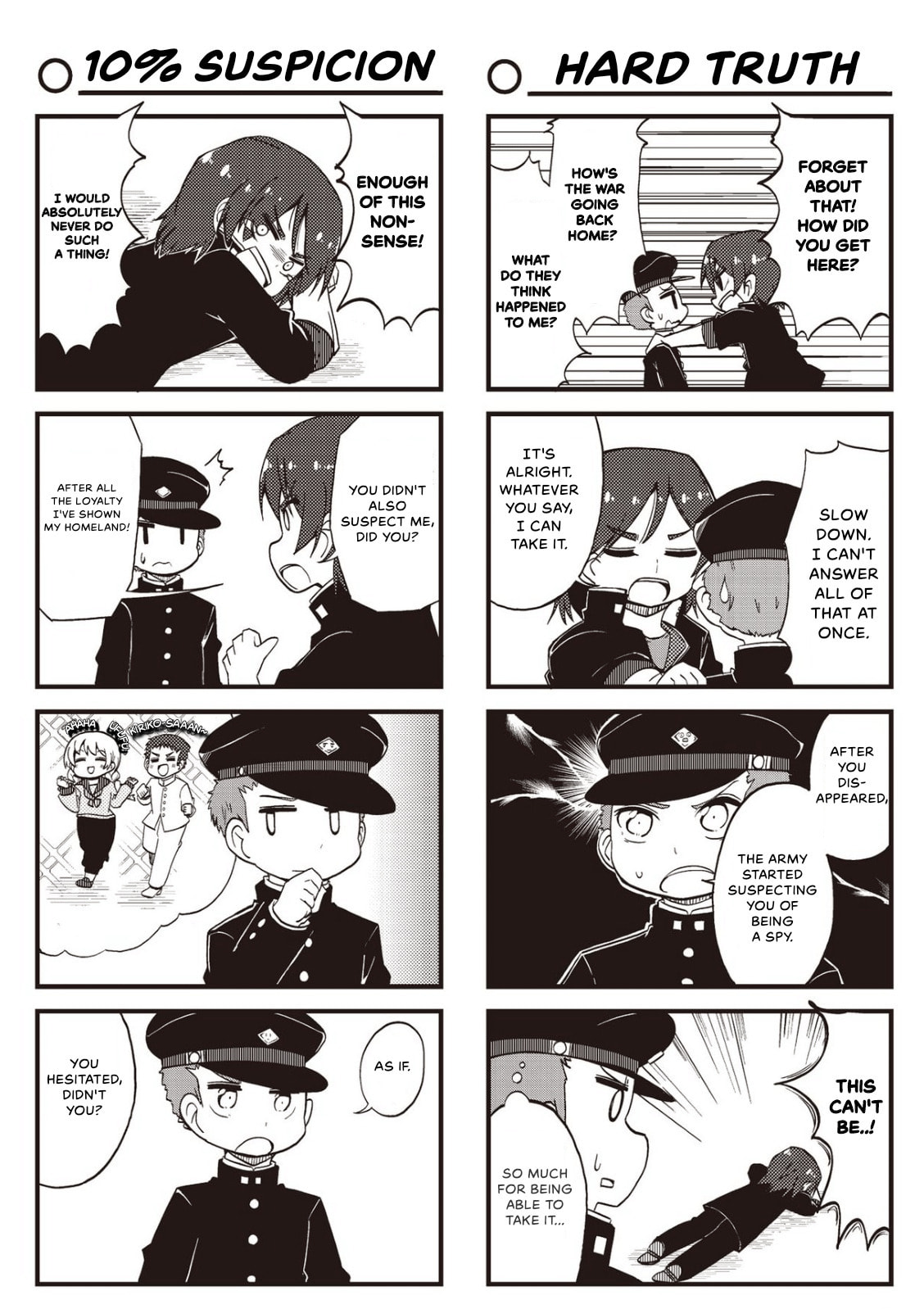 4-Panel 13 Sentinels: Aegis Rim This Is Sector X Chapter 15 page 2 - 