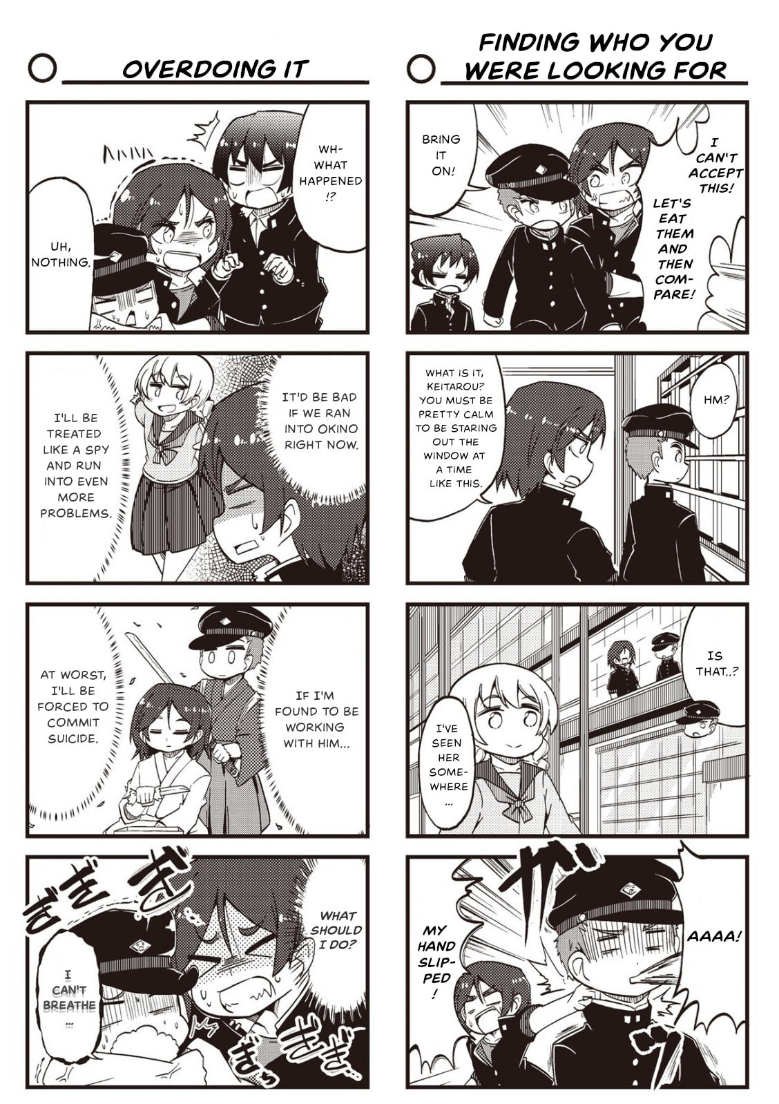 4-Panel 13 Sentinels: Aegis Rim This Is Sector X Chapter 15 page 6 - 