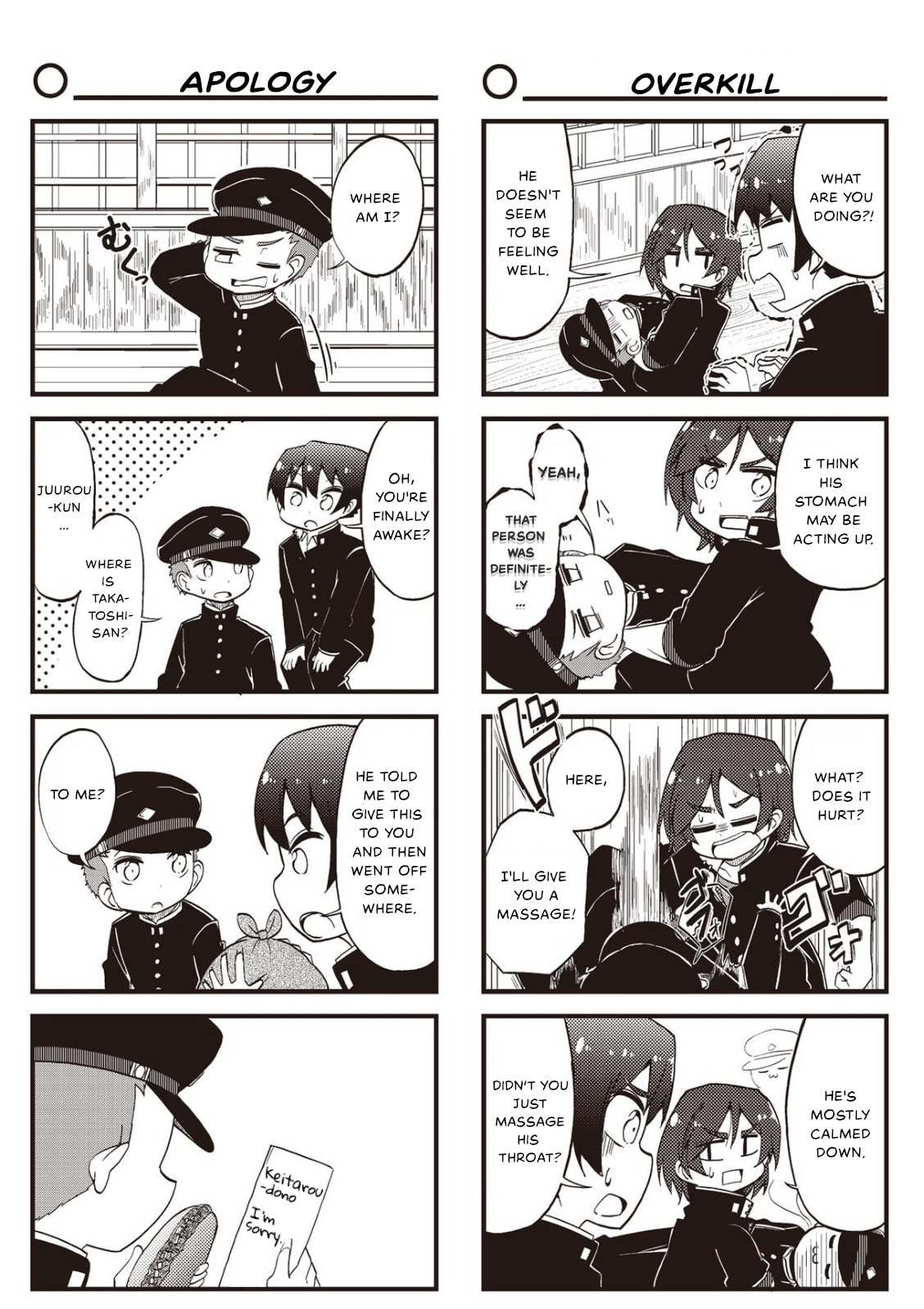 4-Panel 13 Sentinels: Aegis Rim This Is Sector X Chapter 15 page 7 - 
