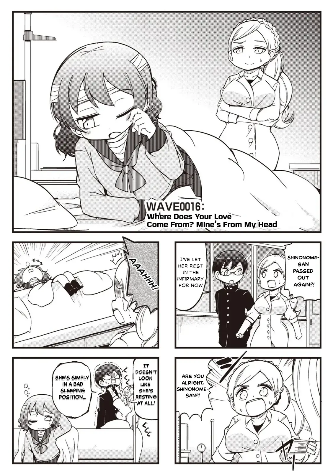 4-Panel 13 Sentinels: Aegis Rim This Is Sector X Chapter 16 page 1 - 