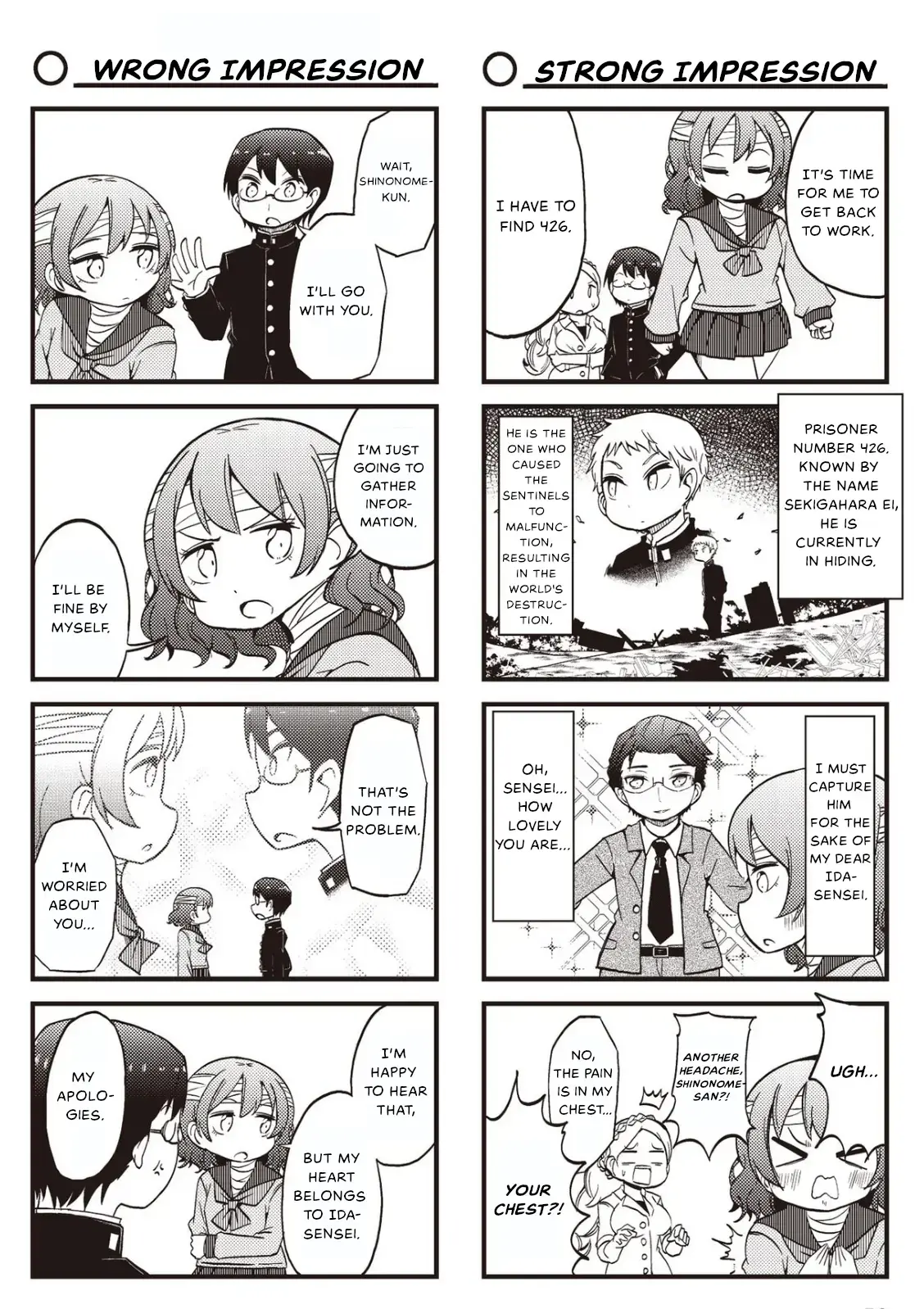 4-Panel 13 Sentinels: Aegis Rim This Is Sector X Chapter 16 page 4 - 