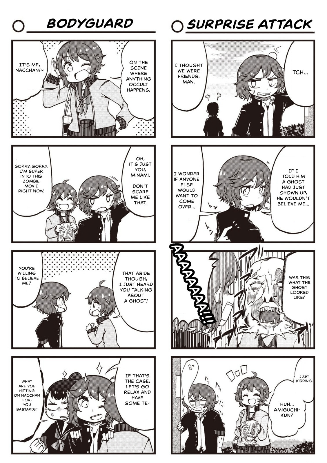 4-Panel 13 Sentinels: Aegis Rim This Is Sector X Chapter 17 page 4 - 