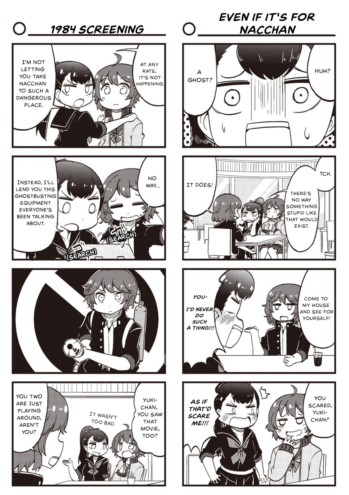 4-Panel 13 Sentinels: Aegis Rim This Is Sector X Chapter 17 page 5 - 
