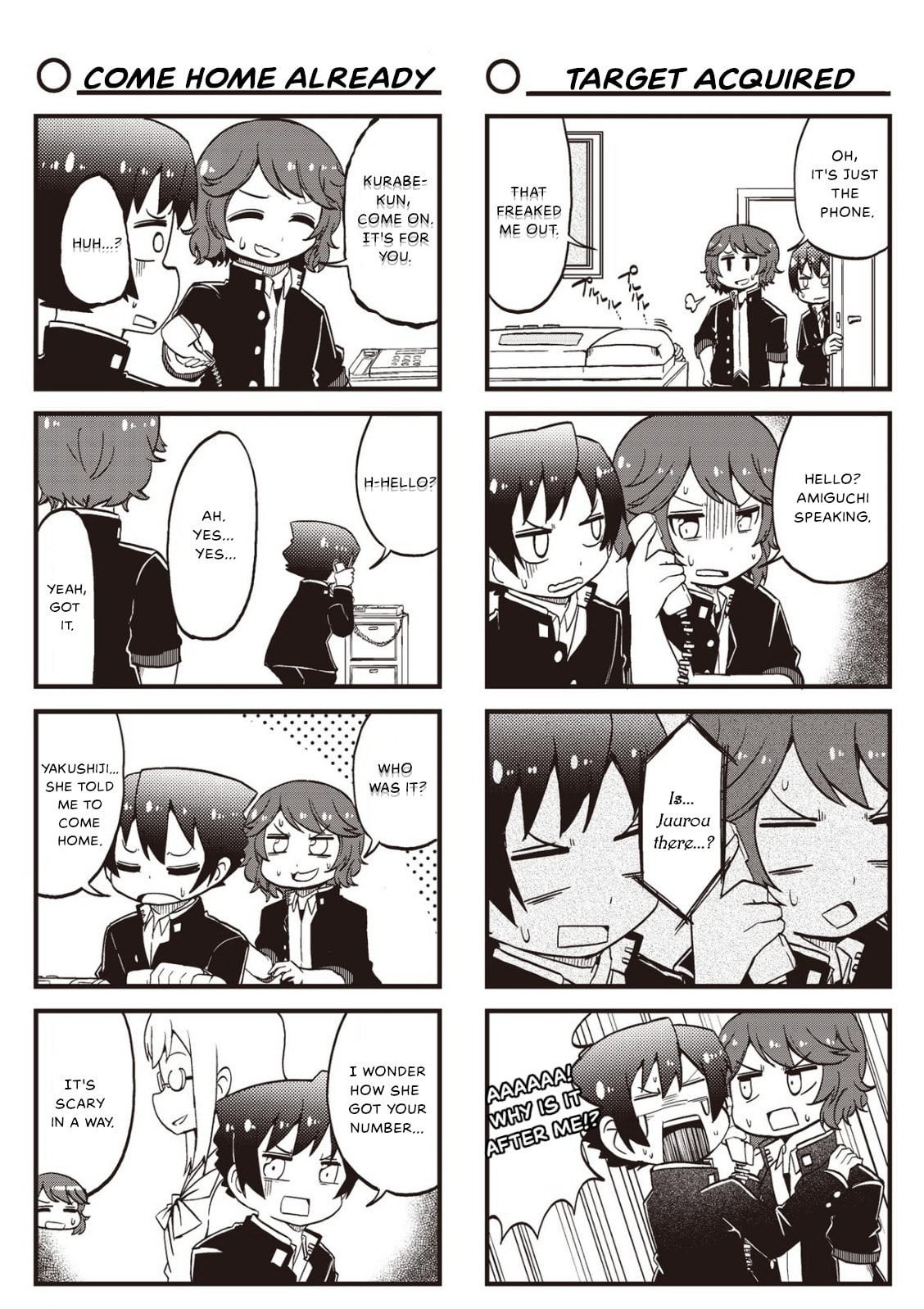 4-Panel 13 Sentinels: Aegis Rim This Is Sector X Chapter 17 page 7 - 