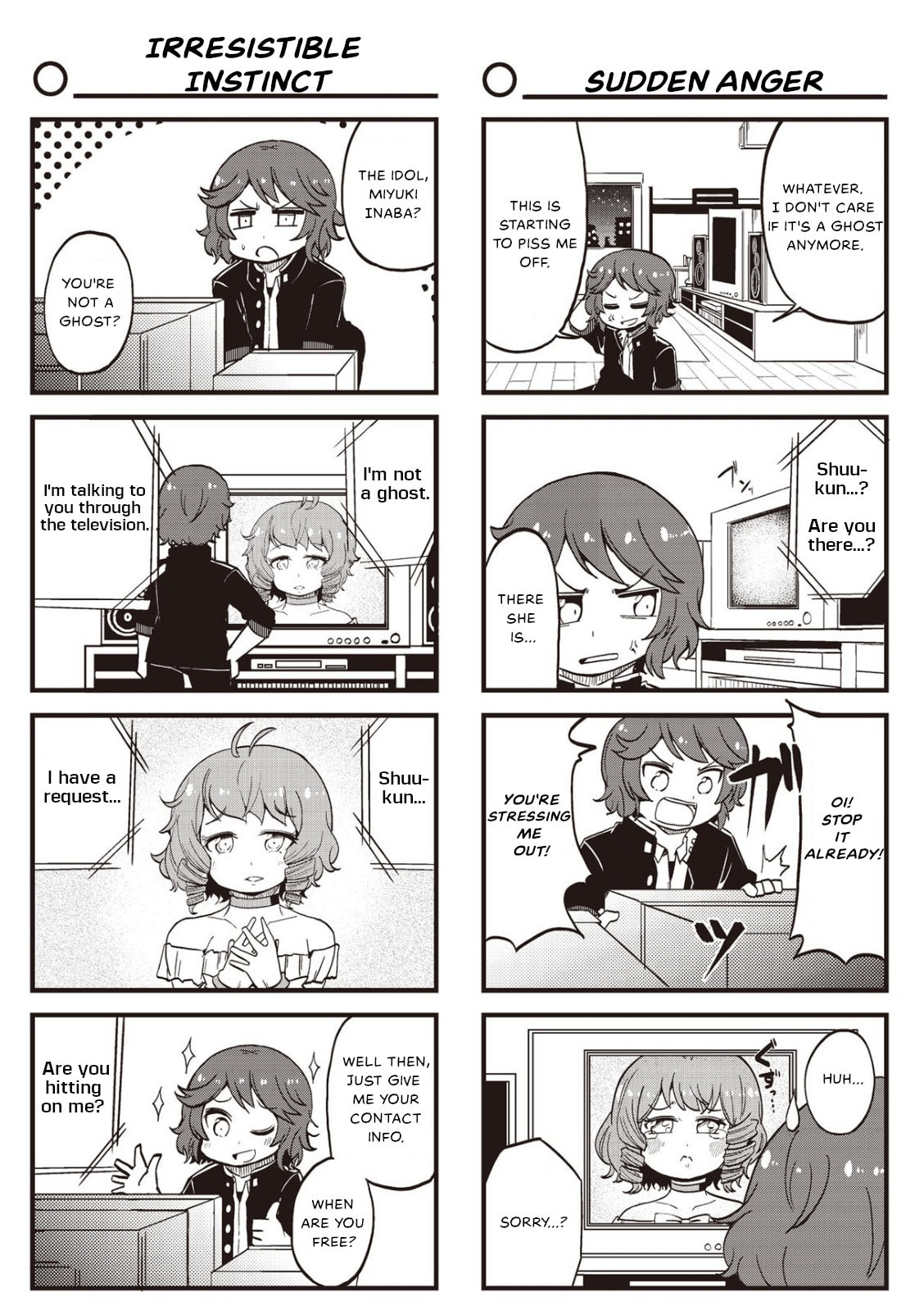 4-Panel 13 Sentinels: Aegis Rim This Is Sector X Chapter 17 page 8 - 