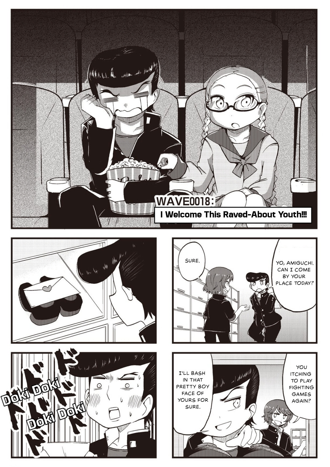 4-Panel 13 Sentinels: Aegis Rim This Is Sector X Chapter 18 page 1 - 