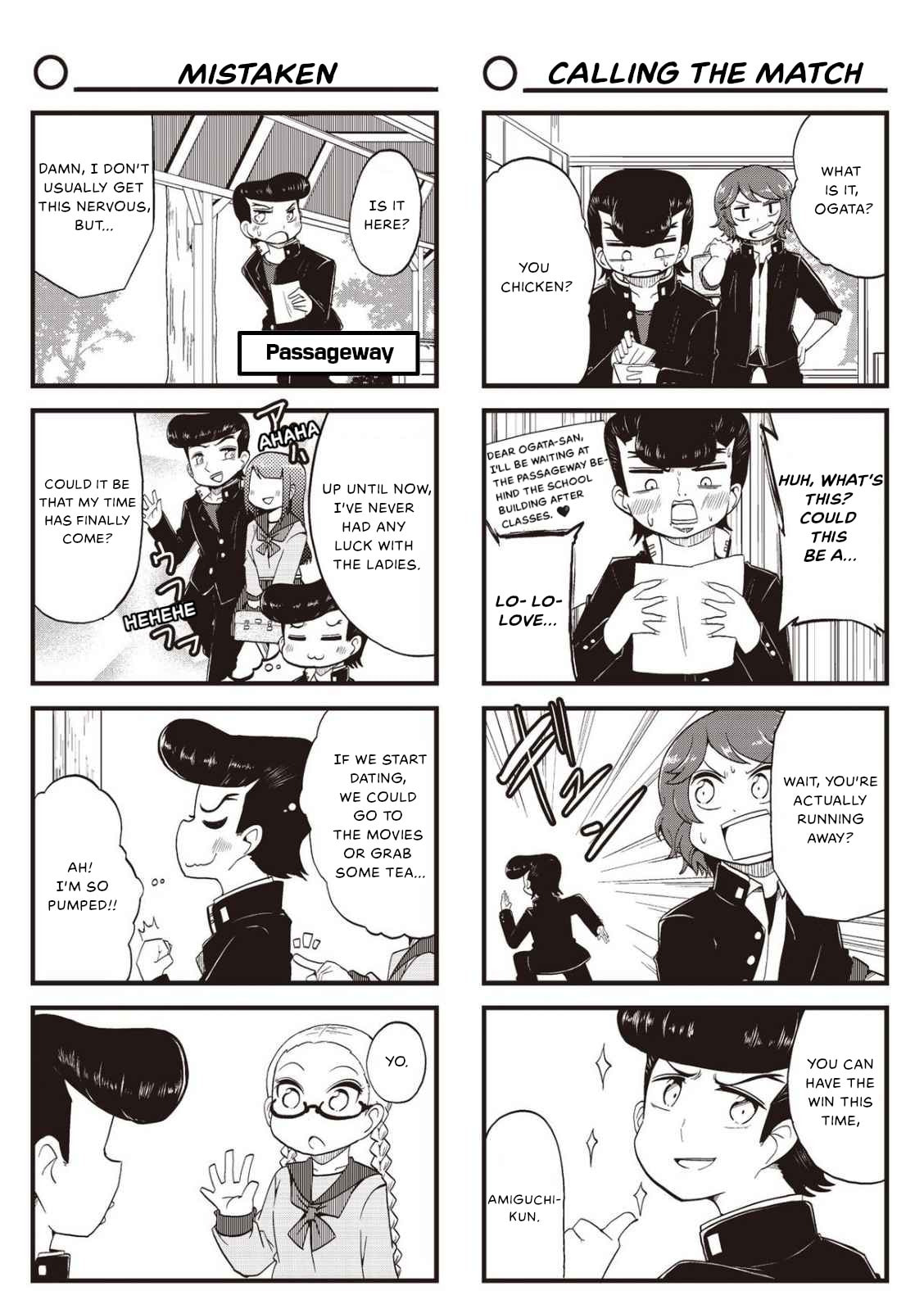 4-Panel 13 Sentinels: Aegis Rim This Is Sector X Chapter 18 page 2 - 