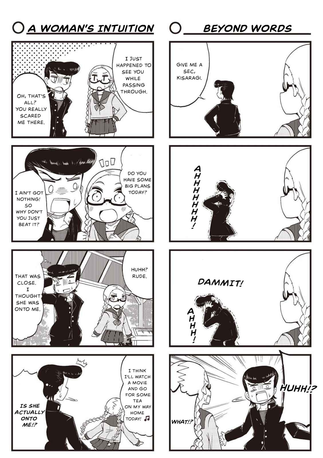4-Panel 13 Sentinels: Aegis Rim This Is Sector X Chapter 18 page 3 - 