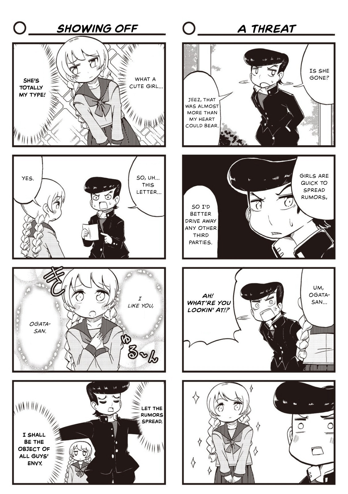 4-Panel 13 Sentinels: Aegis Rim This Is Sector X Chapter 18 page 4 - 