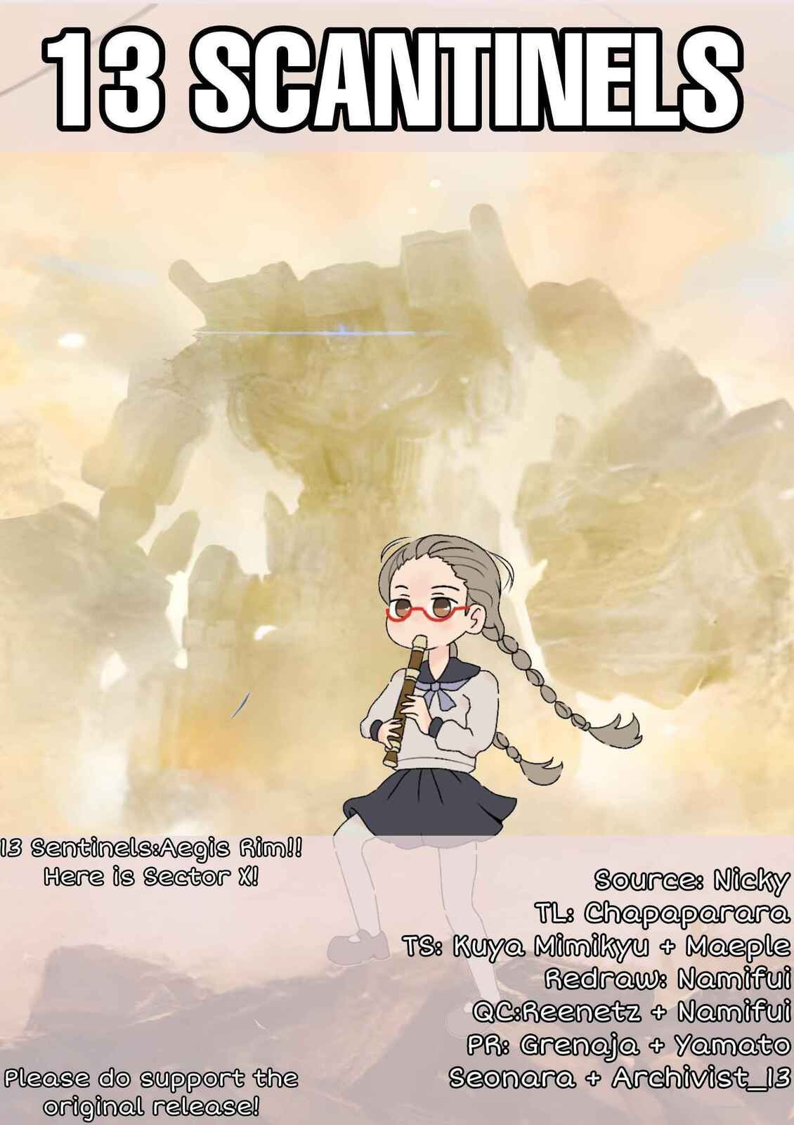 4-Panel 13 Sentinels: Aegis Rim This Is Sector X Chapter 18 page 10 - 