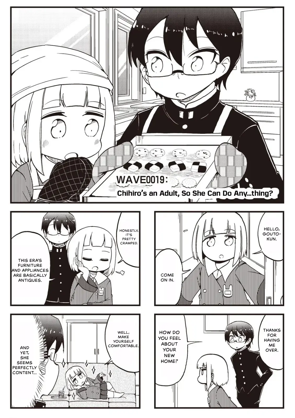 4-Panel 13 Sentinels: Aegis Rim This Is Sector X Chapter 19 page 1 - 