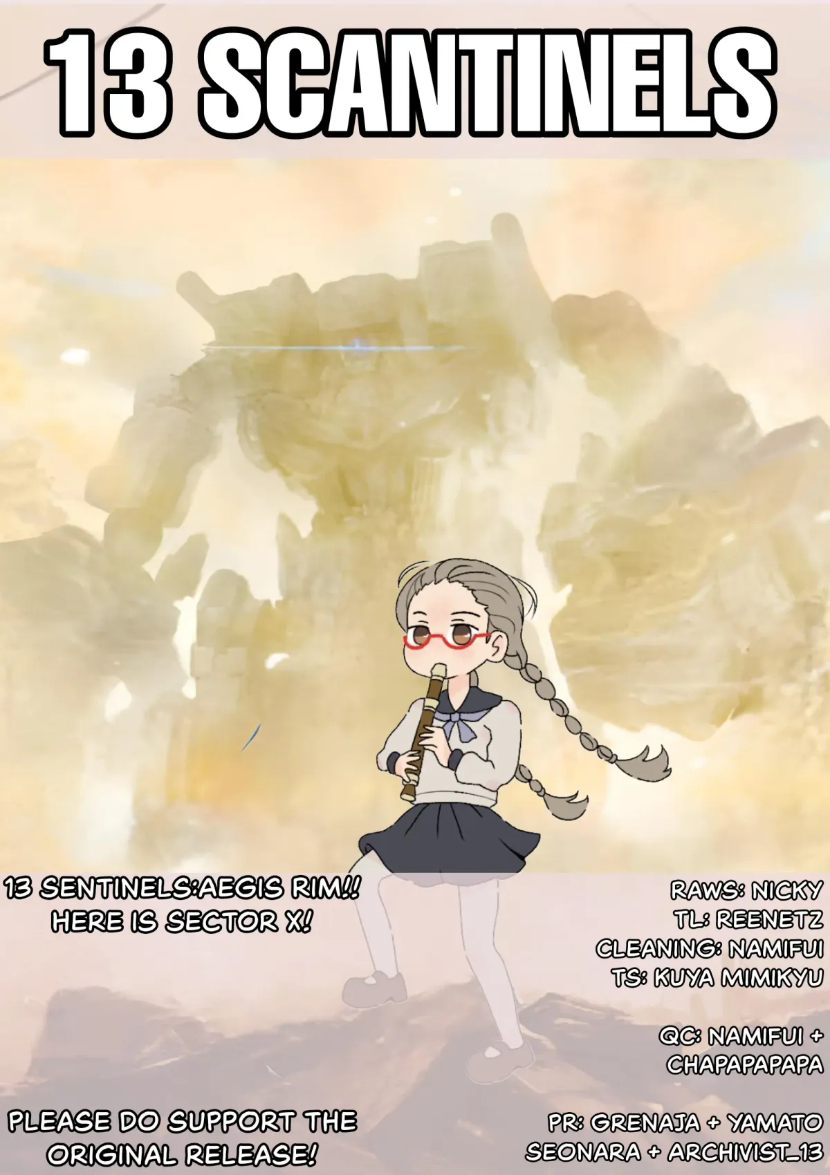 4-Panel 13 Sentinels: Aegis Rim This Is Sector X Chapter 19 page 12 - 
