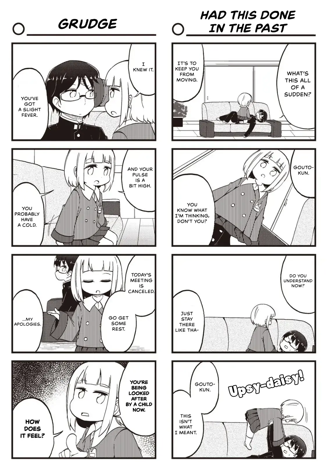 4-Panel 13 Sentinels: Aegis Rim This Is Sector X Chapter 19 page 3 - 