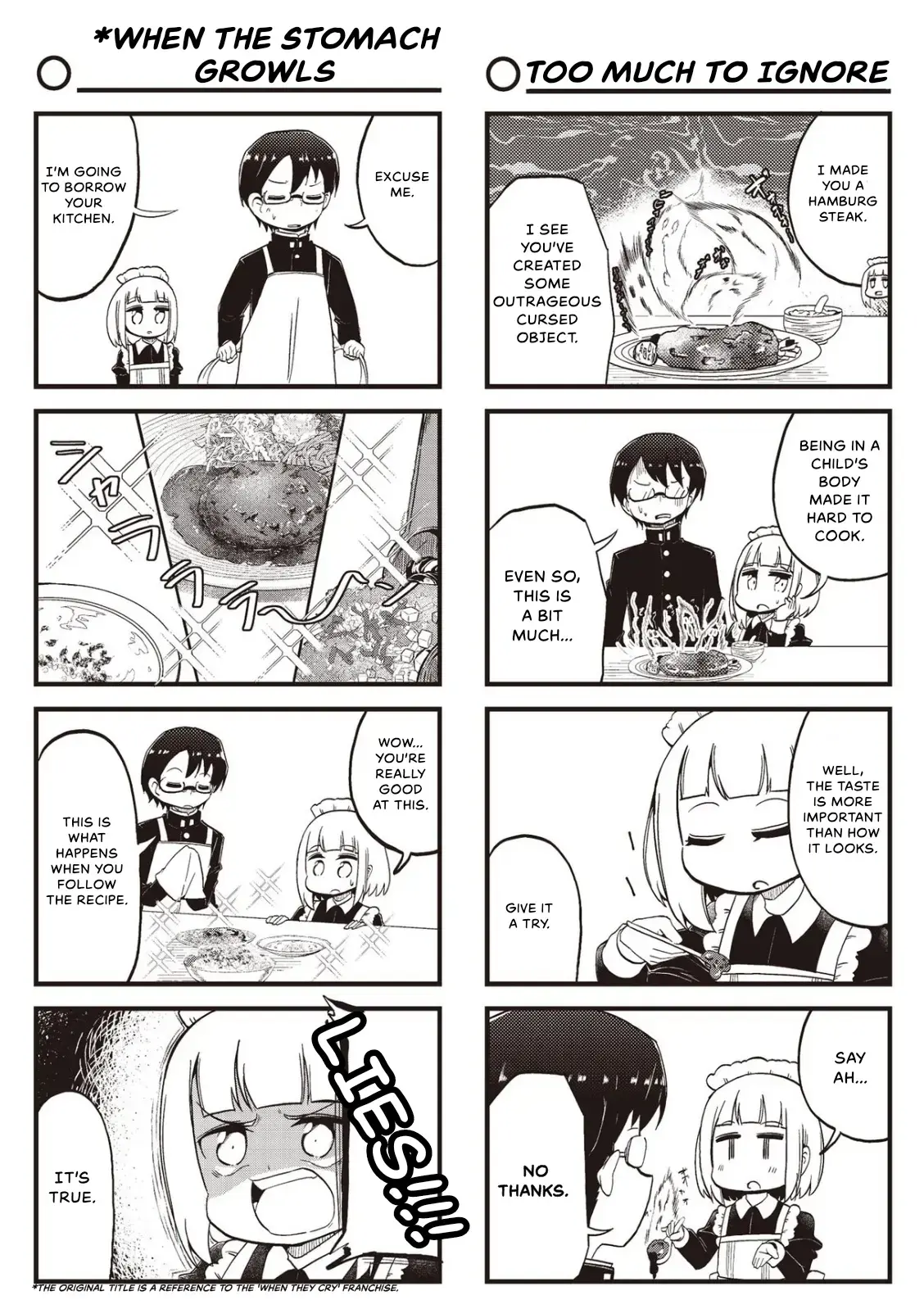 4-Panel 13 Sentinels: Aegis Rim This Is Sector X Chapter 19 page 7 - 