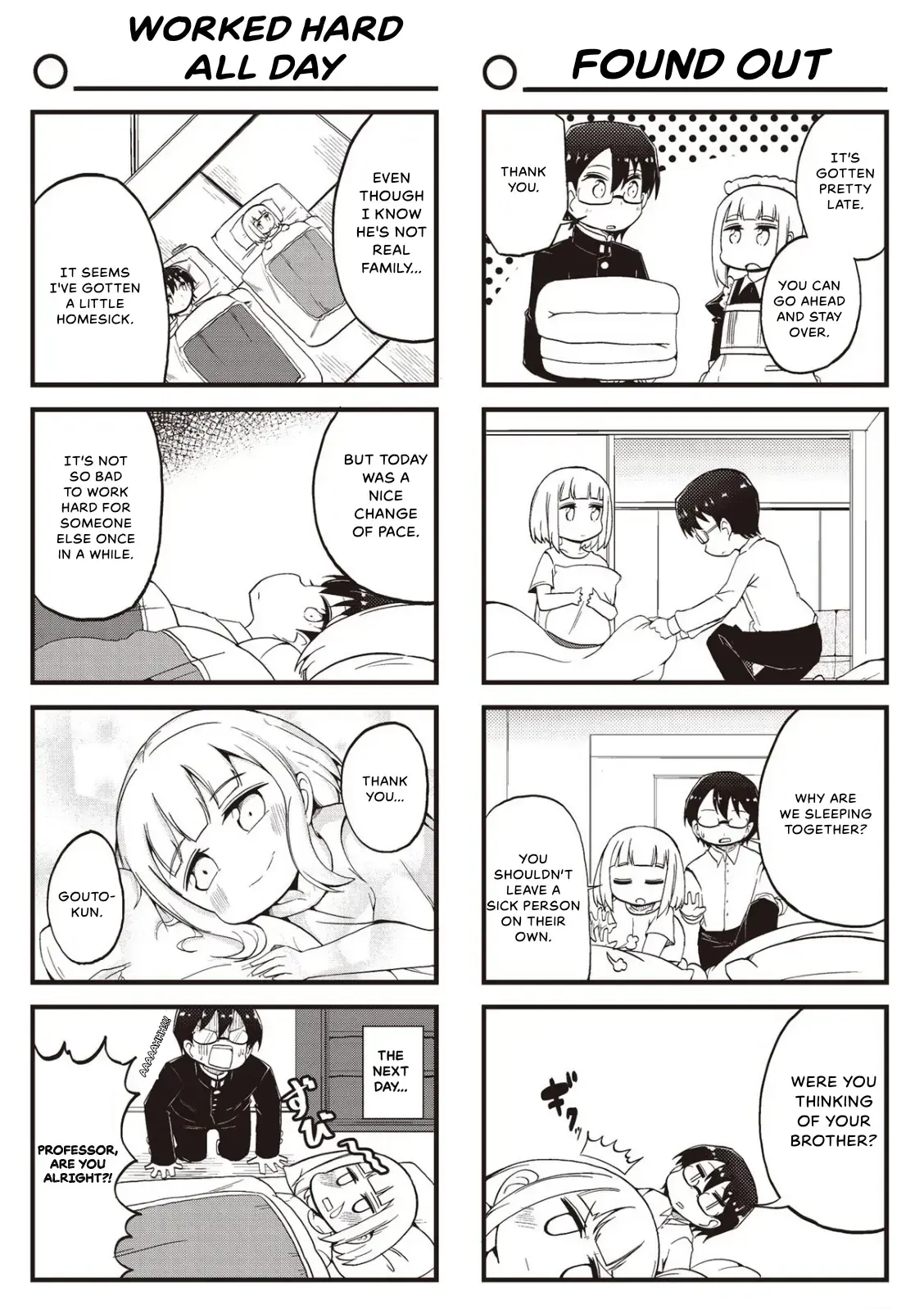 4-Panel 13 Sentinels: Aegis Rim This Is Sector X Chapter 19 page 8 - 