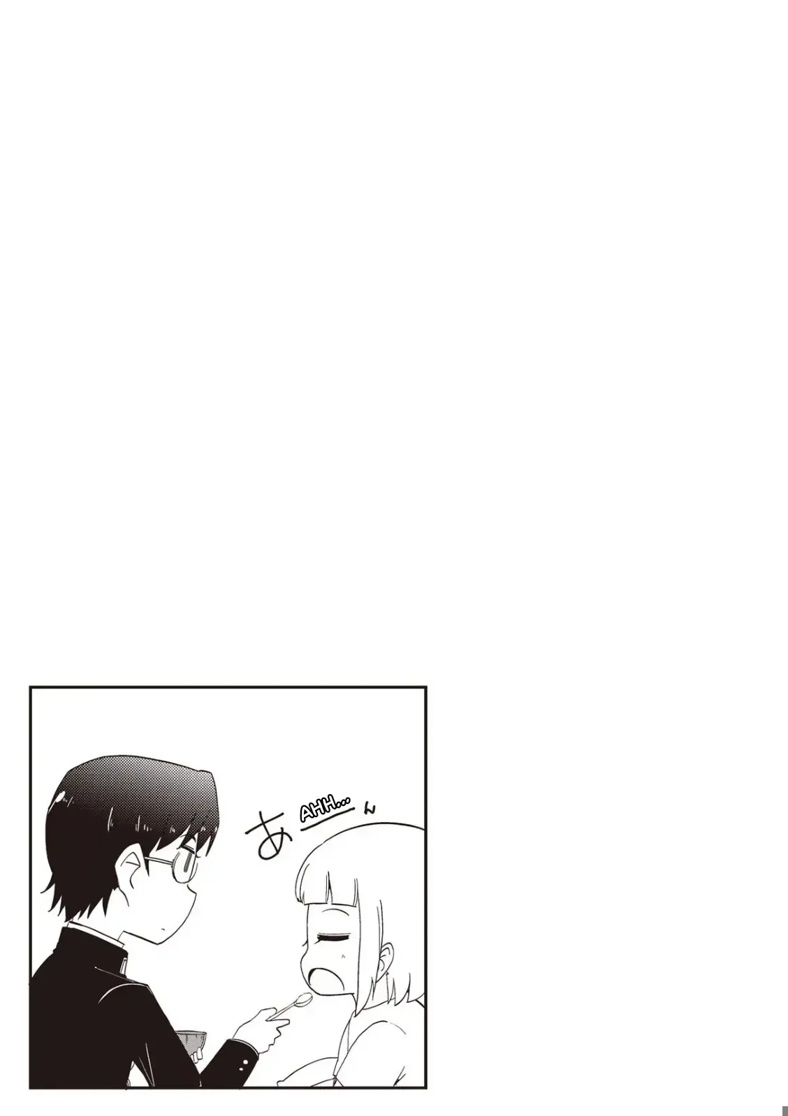 4-Panel 13 Sentinels: Aegis Rim This Is Sector X Chapter 19 page 9 - 