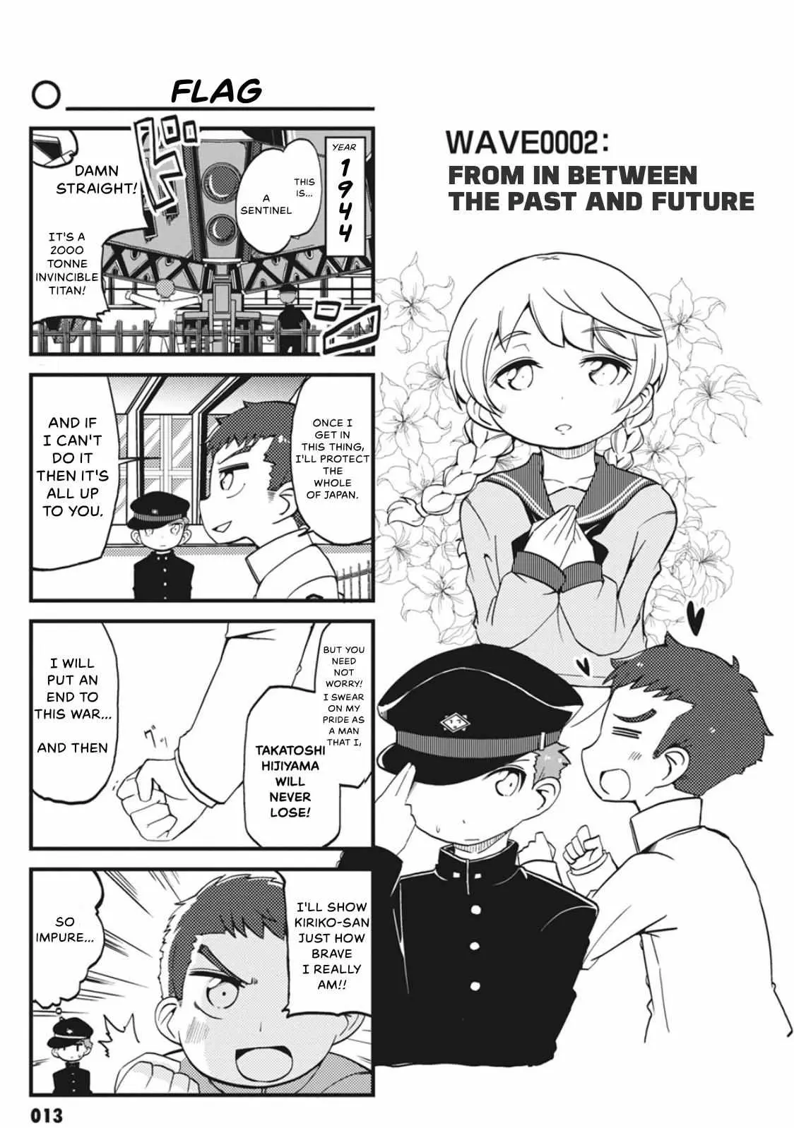 4-Panel 13 Sentinels: Aegis Rim This Is Sector X Chapter 2 page 1 - 