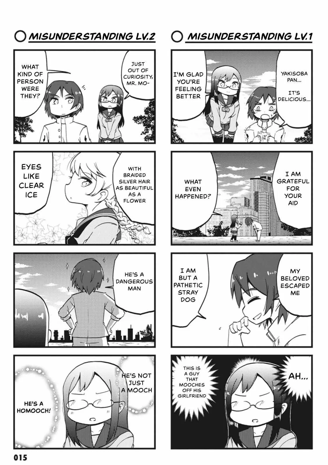 4-Panel 13 Sentinels: Aegis Rim This Is Sector X Chapter 2 page 3 - 
