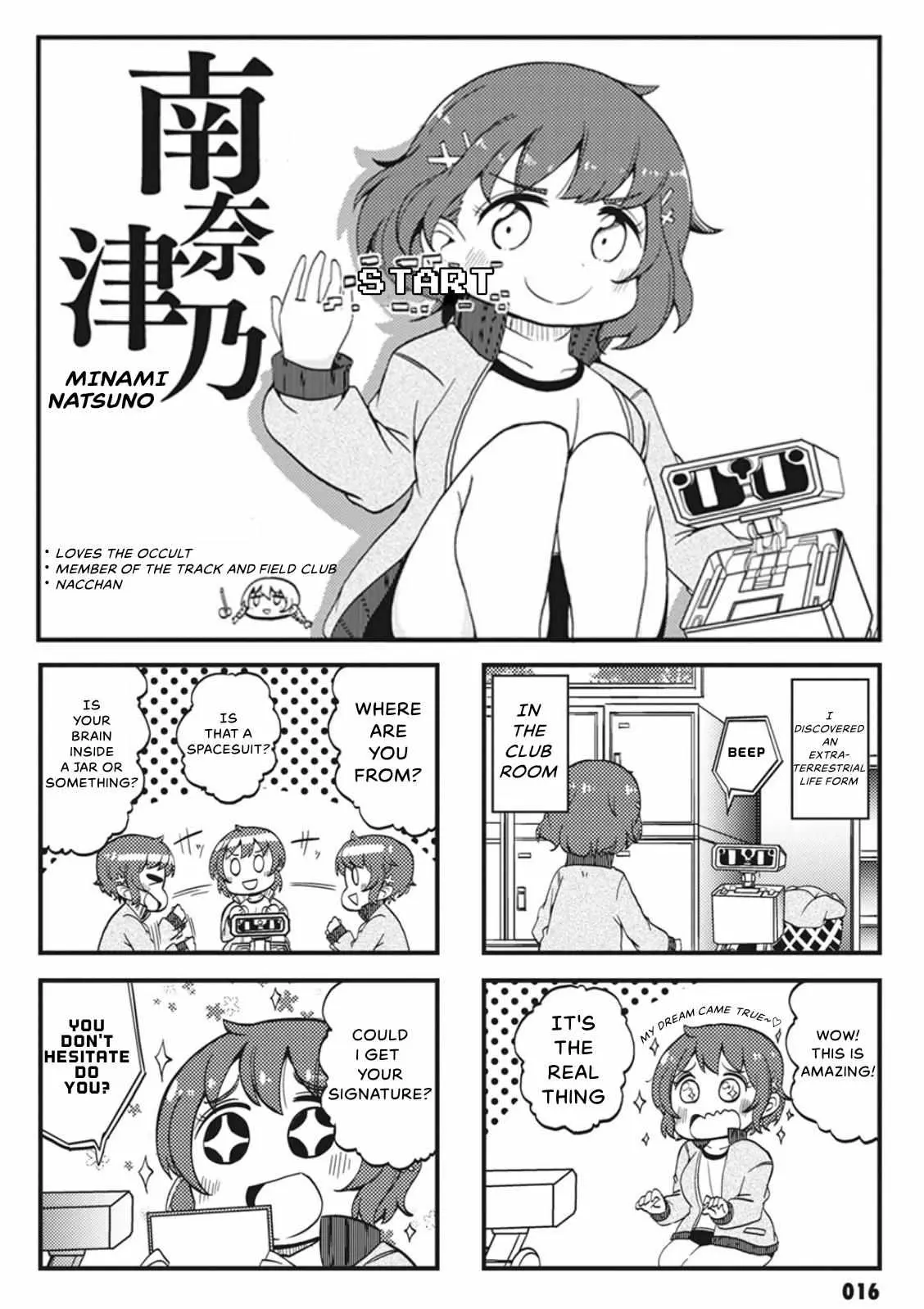 4-Panel 13 Sentinels: Aegis Rim This Is Sector X Chapter 2 page 4 - 