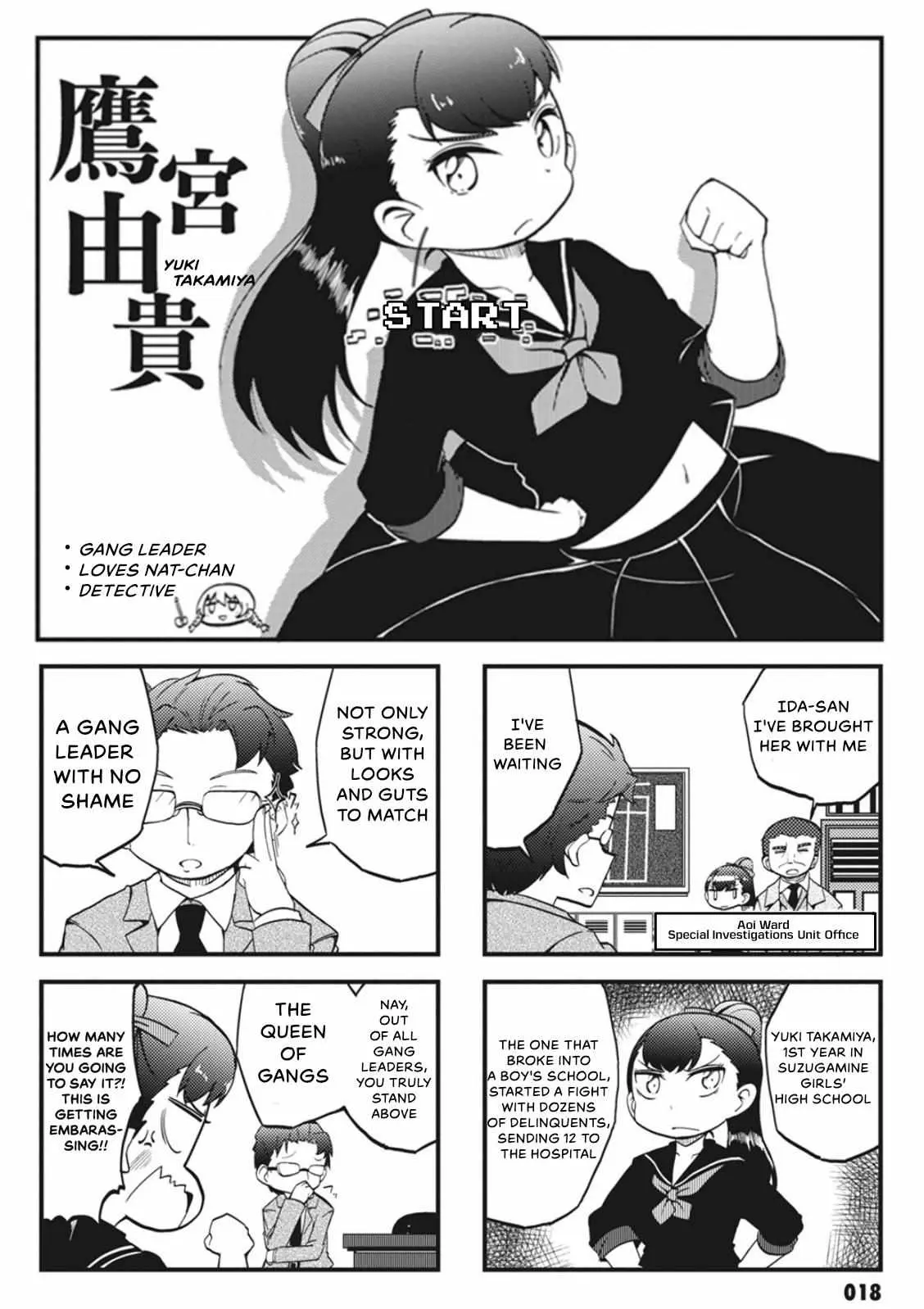 4-Panel 13 Sentinels: Aegis Rim This Is Sector X Chapter 2 page 6 - 