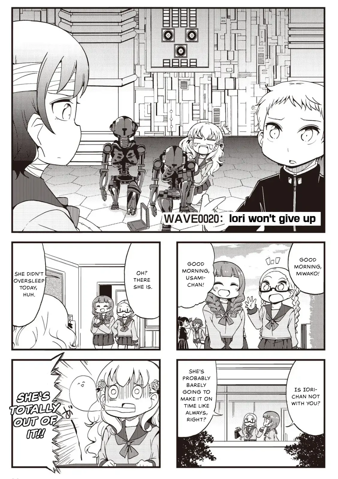4-Panel 13 Sentinels: Aegis Rim This Is Sector X Chapter 20 page 1 - 
