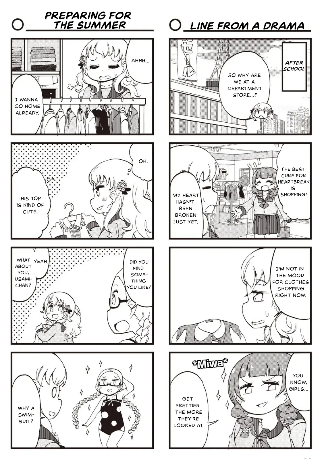 4-Panel 13 Sentinels: Aegis Rim This Is Sector X Chapter 20 page 4 - 