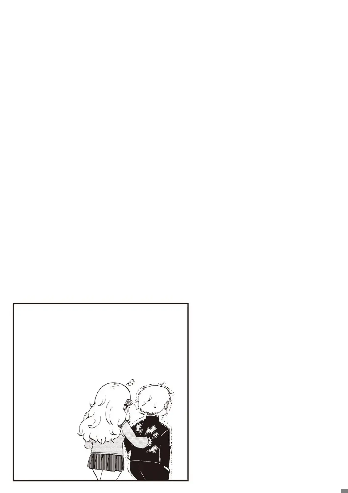 4-Panel 13 Sentinels: Aegis Rim This Is Sector X Chapter 20 page 9 - 