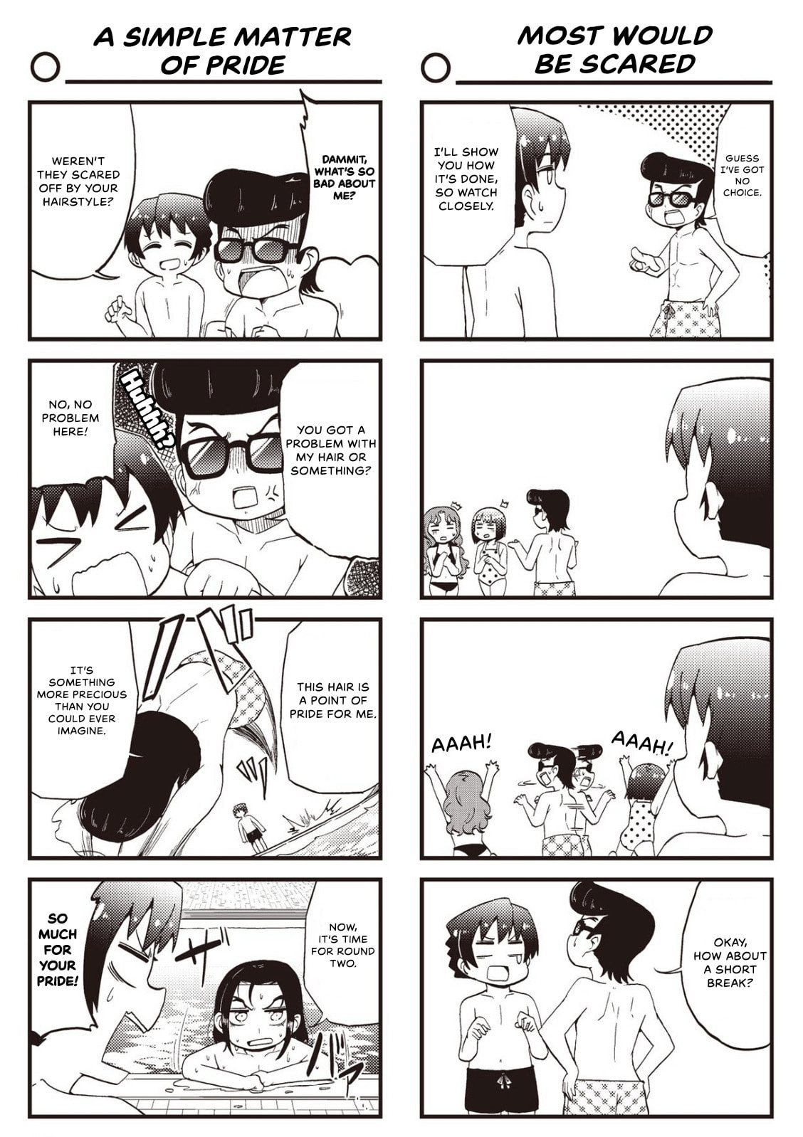 4-Panel 13 Sentinels: Aegis Rim This Is Sector X Chapter 21 page 3 - 