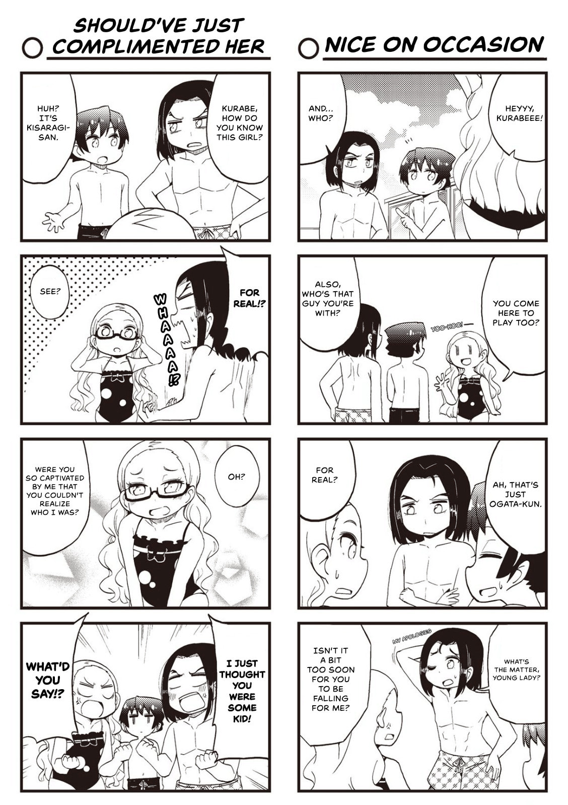 4-Panel 13 Sentinels: Aegis Rim This Is Sector X Chapter 21 page 4 - 