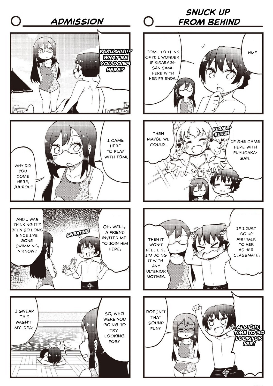 4-Panel 13 Sentinels: Aegis Rim This Is Sector X Chapter 21 page 6 - 
