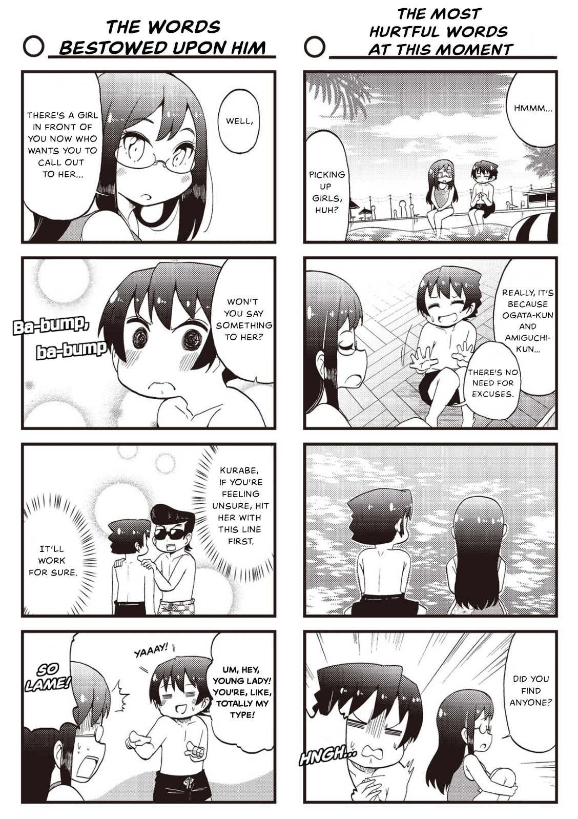 4-Panel 13 Sentinels: Aegis Rim This Is Sector X Chapter 21 page 7 - 