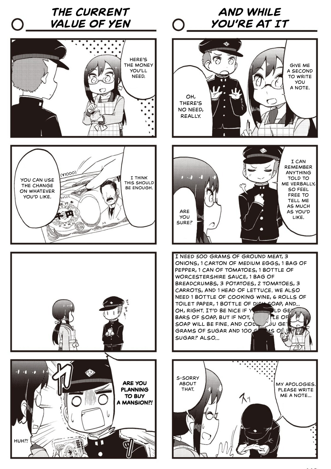 4-Panel 13 Sentinels: Aegis Rim This Is Sector X Chapter 22 page 2 - 