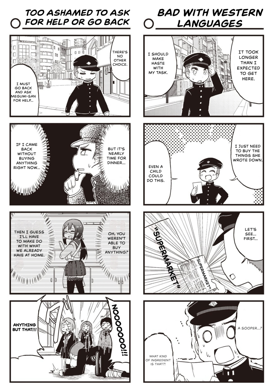 4-Panel 13 Sentinels: Aegis Rim This Is Sector X Chapter 22 page 3 - 