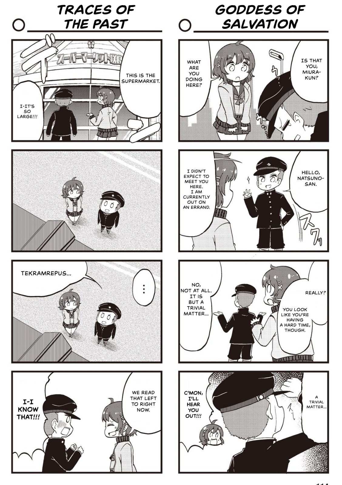 4-Panel 13 Sentinels: Aegis Rim This Is Sector X Chapter 22 page 4 - 
