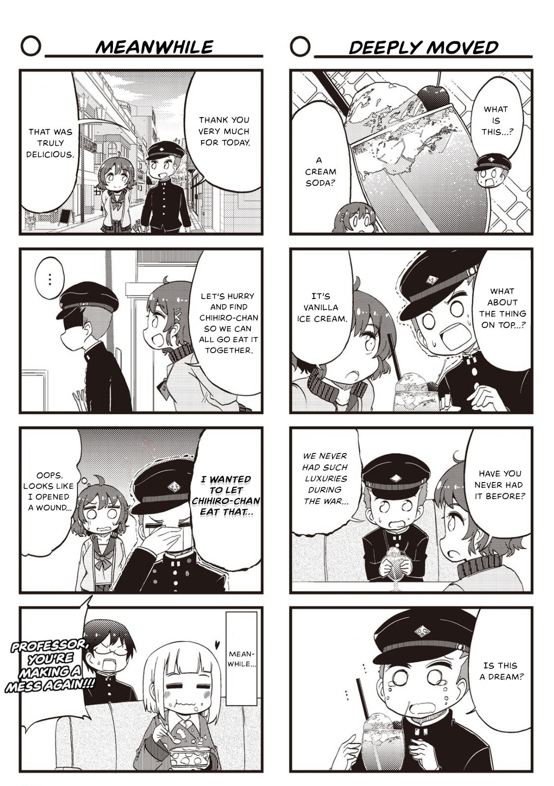 4-Panel 13 Sentinels: Aegis Rim This Is Sector X Chapter 22 page 7 - 